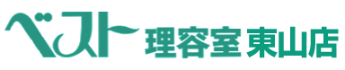 ベスト理容室 東山店